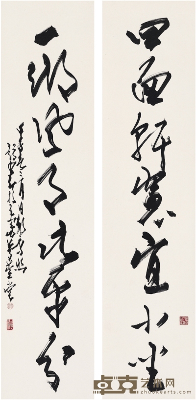 赵少昂 草书  七言联 133×31.5cm×2