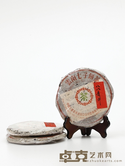 二十世纪八十年代·勐海茶厂八八青饼(生茶) 三片,单片净重:326.2g;316.3g;306.1g