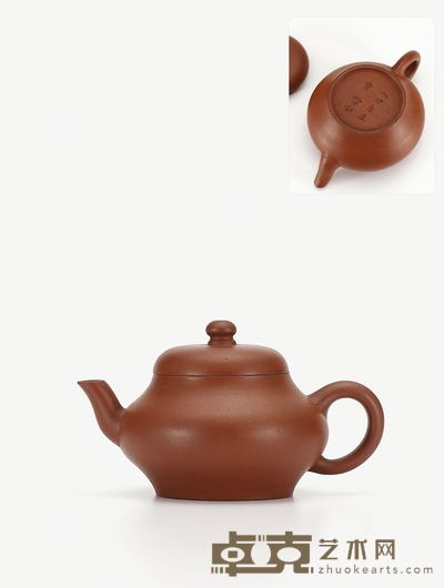 清早期·哲如款朱泥圆壶 高6.5cm 长11.4cm