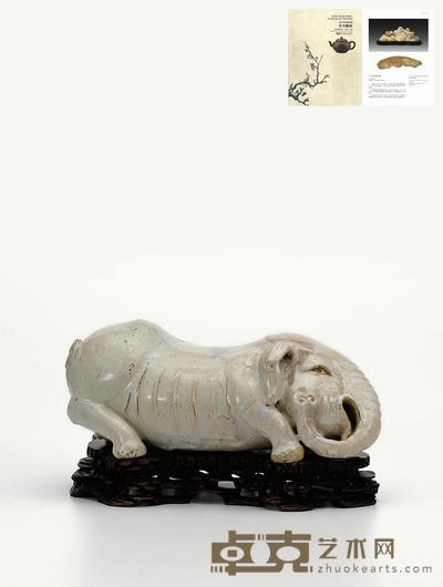 明·紫砂宜钧釉大象摆件 高16.5cm 长38.2cm 底座高5.5cm