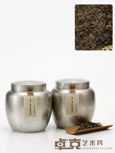 二十世纪六十年代·陈年老白茶寿眉 两罐,总净重:1200g