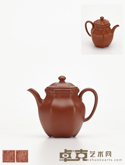 当代·汤渝制朱泥雁塔云踪壶 高9.3cm 长10.8cm