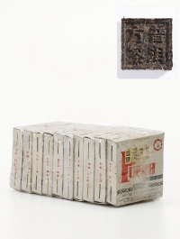 二十世纪九十年代·勐海茶厂普洱方砖（生茶）