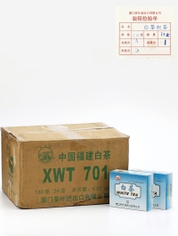 二十世纪九十年代·海堤牌原箱白茶