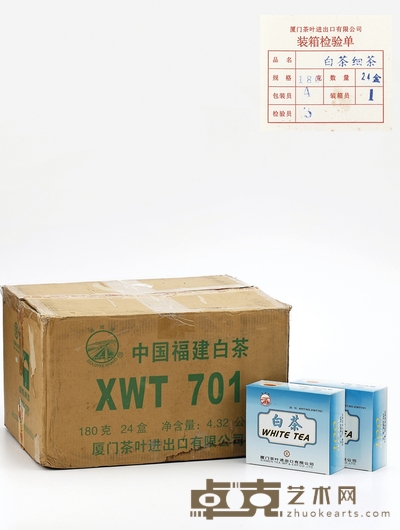 二十世纪九十年代·海堤牌原箱白茶 一箱十二四盒,净重:180g×24盒