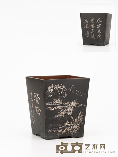 民国·北岩刻紫泥四方花盆 高21.5cm 长18.5cm