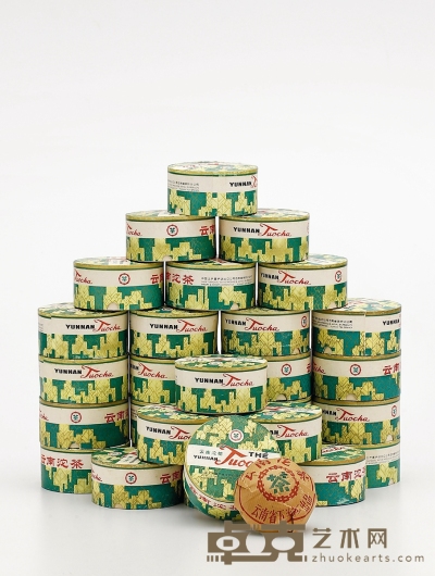 二十世纪九十年代·下关茶厂盒装销法云南沱茶（熟茶） 二十九盒，净重：约98g×29盒