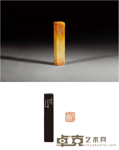 闻一多 为胞弟闻家驷刻 寿山石自用印 1.5×1.5×7.2cm