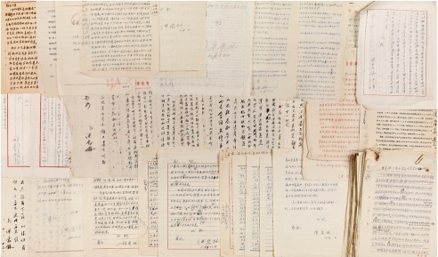 李先念 家书及有关新中国建设的信札文献一批