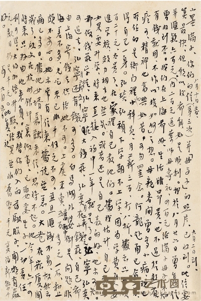 夏丏尊 抗战时期致叶至善、夏满子夫妇论家人近状的家书 21×14cm