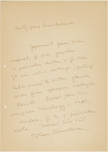 米兰·昆德拉（Milan Kundera，1929～2023） 有关太太薇拉病情的亲笔信