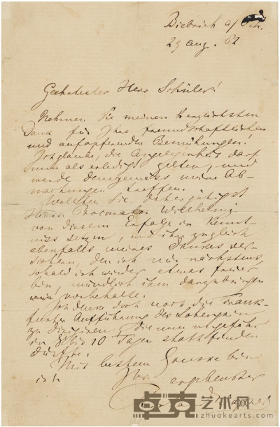 瓦格纳 有关歌剧《罗恩格林》演出的亲笔信 20×13.5cm