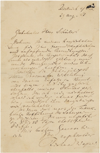 瓦格纳 有关歌剧《罗恩格林》演出的亲笔信