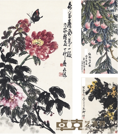 何水法 牡丹图·枇杷图·红桃图 95.5×52.5cm  68×44cm  67.5×33.5cm