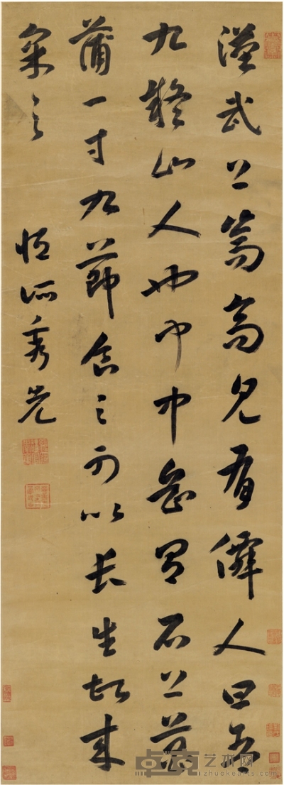 曹秀先 草书 古文句 125.5×45cm