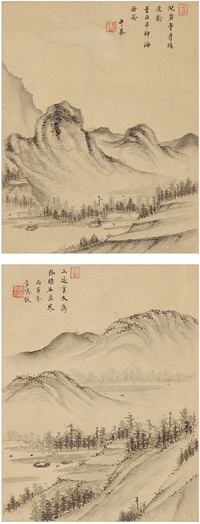 李琪枝 山水二帧