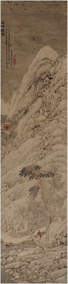宋 旭 五峰踏雪图 132.5×32cm 