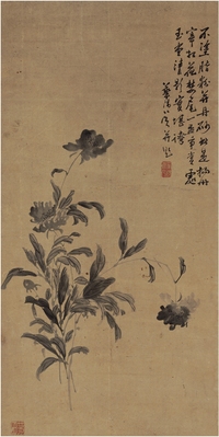 吴 云  芍药图