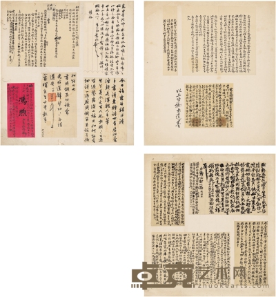 吴庆坻 信札文稿一批 尺寸不一（镜片尺寸：52.5×48cm）