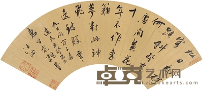 汪 泌 行书 七言诗 51×15.5cm 