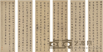姚文田 草书节临书谱六屏 126.5×36cm×6