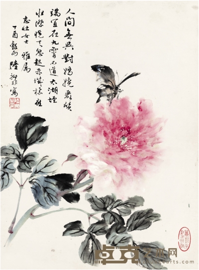 陆抑非 为蒋风白夫人作  牡丹蝴蝶图 46.5×34 cm