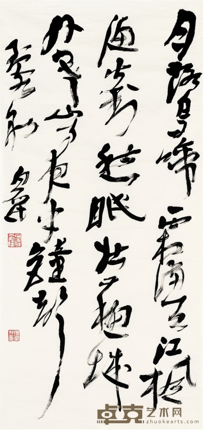 白 砥 草书  张继诗 95.5×45cm