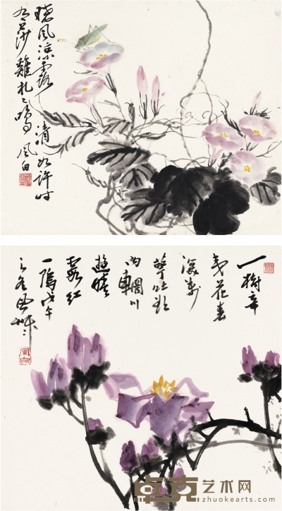 蒋风白 紫玉兰·牵牛花图 34.5×33cm  42.5×35.5cm