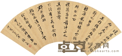 顾文彬 行书 临帖 51.5×17.5cm