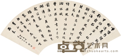 宝 熙 行书 何大复诗 56×20cm