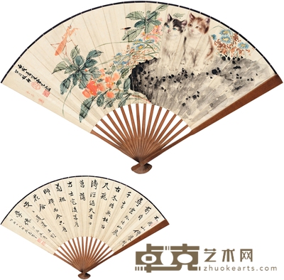 曹克家 花石双猫图·行书诗 52×18.5cm