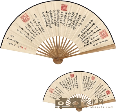 单晓天 为张为濂作 书画扇一把 48×15cm