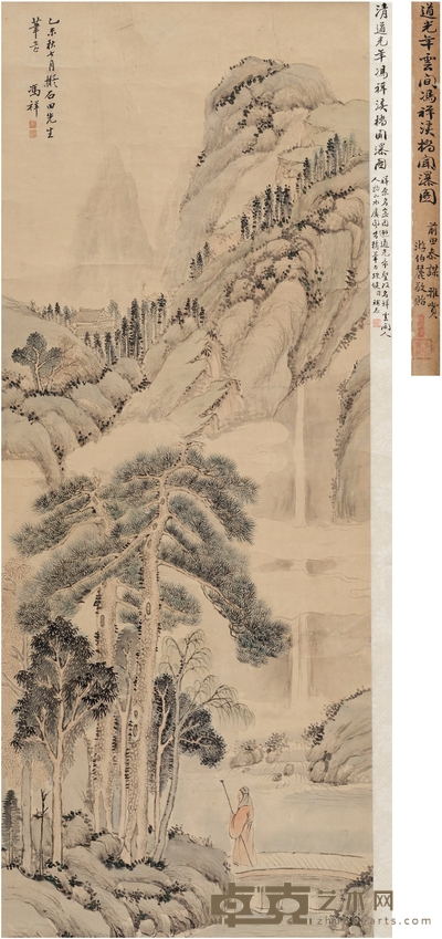 冯 祥 溪桥闻瀑图 123×49cm