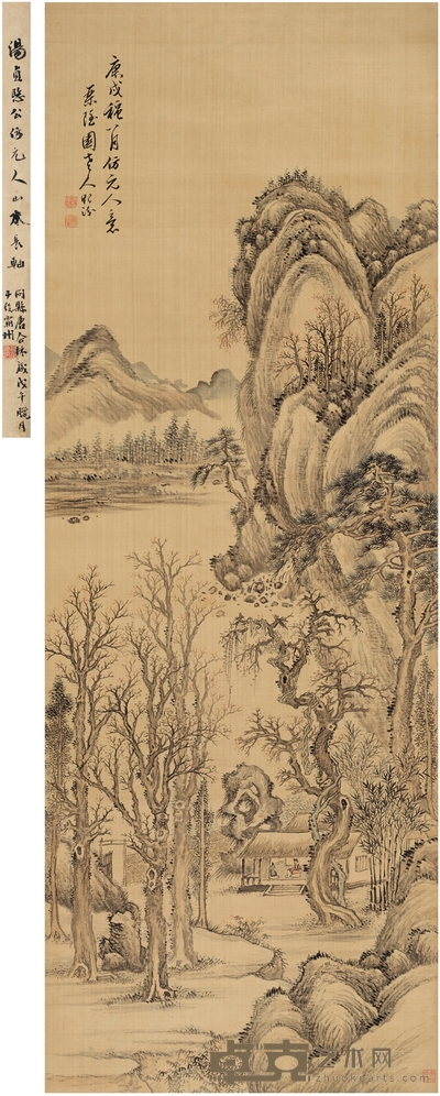 汤贻汾 茅屋高士图 114×41cm  