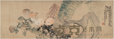 秦树铦［清］ 菊石图 133.5×46cm