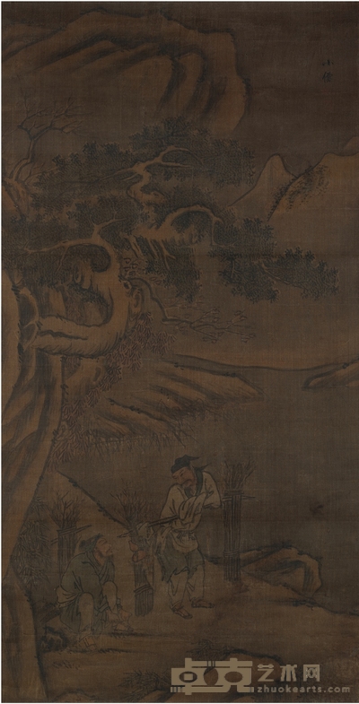 吴 伟 樵夫对答图 165×85cm