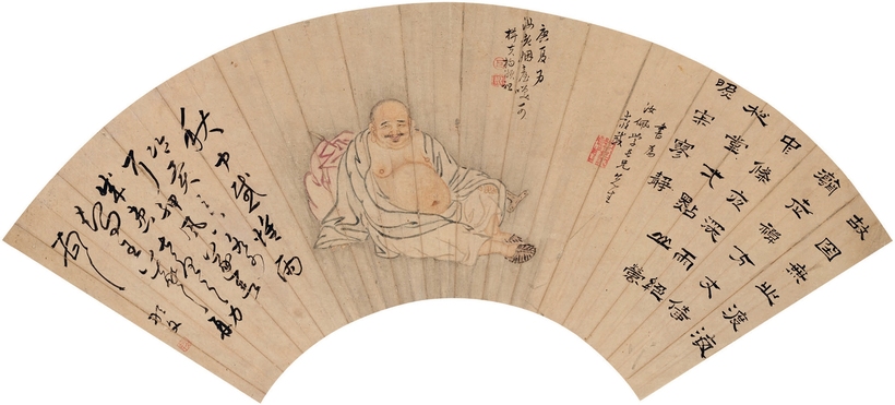 严 载 等  书画合扇