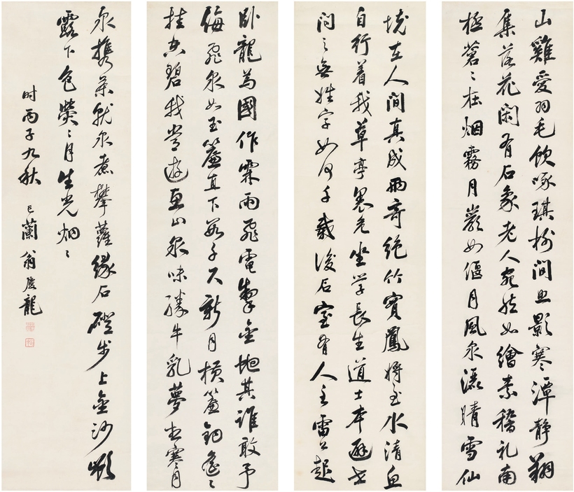 翁庆龙 行书 赵孟頫诗四屏