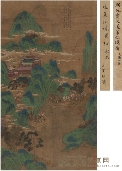 仇 英  画，文徵明  题 蓬莱仙境图 68×38.5cm