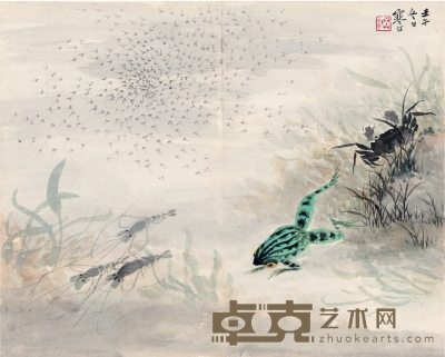 江寒汀 春水蛙戏图 33×26.5cm