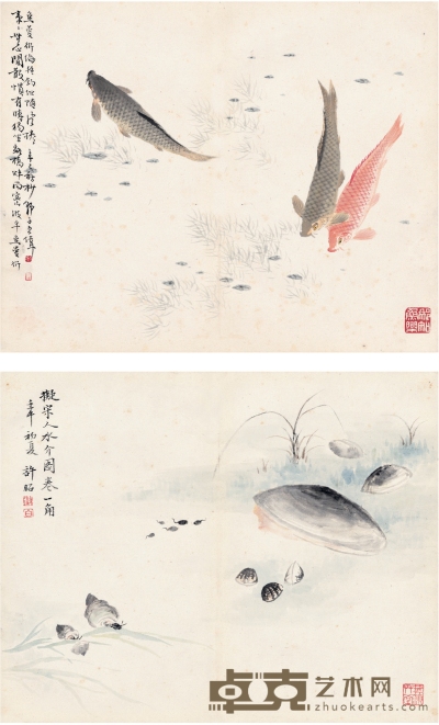 王师子 鱼乐图·水介图 33×26.5cm×2