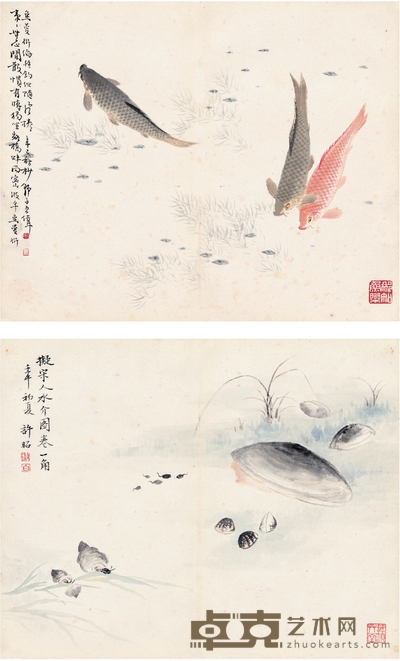 王师子 鱼乐图·水介图 33×26.5cm×2