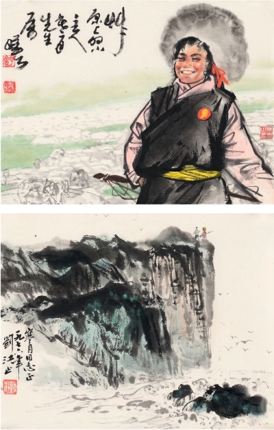 舒传曦、刘江 为张寒月作  草原上的小主人·绝壁图