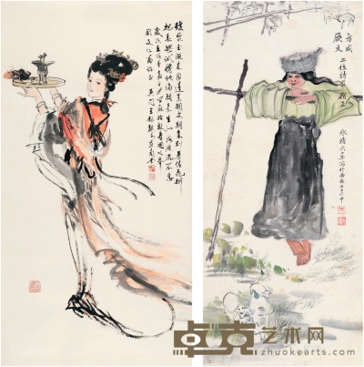 王锡麒、朱冰清 为胡厥文夫妇作 麻姑献寿图·少女牧羊图 123×64.5cm