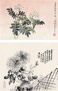 周炼霞 花卉二帧