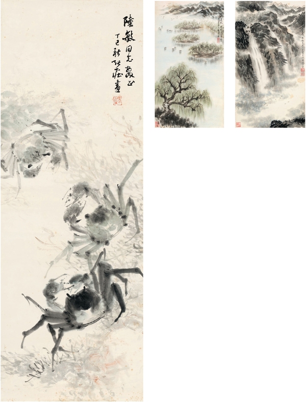 张大壮 螃蟹图·山水二帧