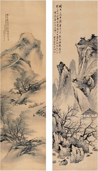 金心兰 山水对屏