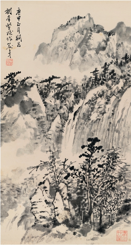俞子才 山瀑图
