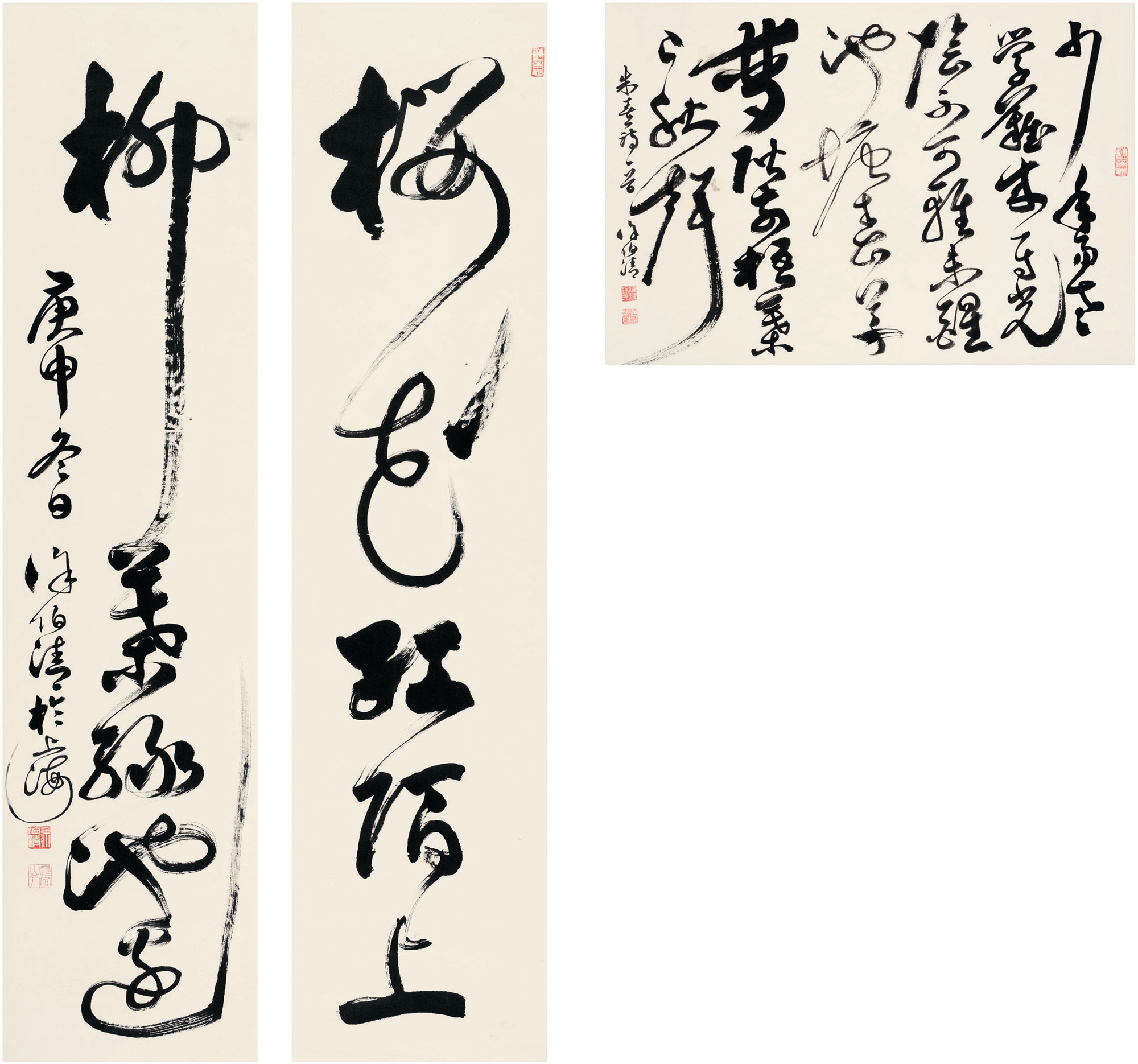 真作】東福寺文浄/西部文浄/一行書/青松多寿色/茶道具/茶掛/禅語/掛軸