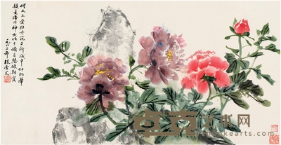 张雪父 风华正茂图 87.5×46cm